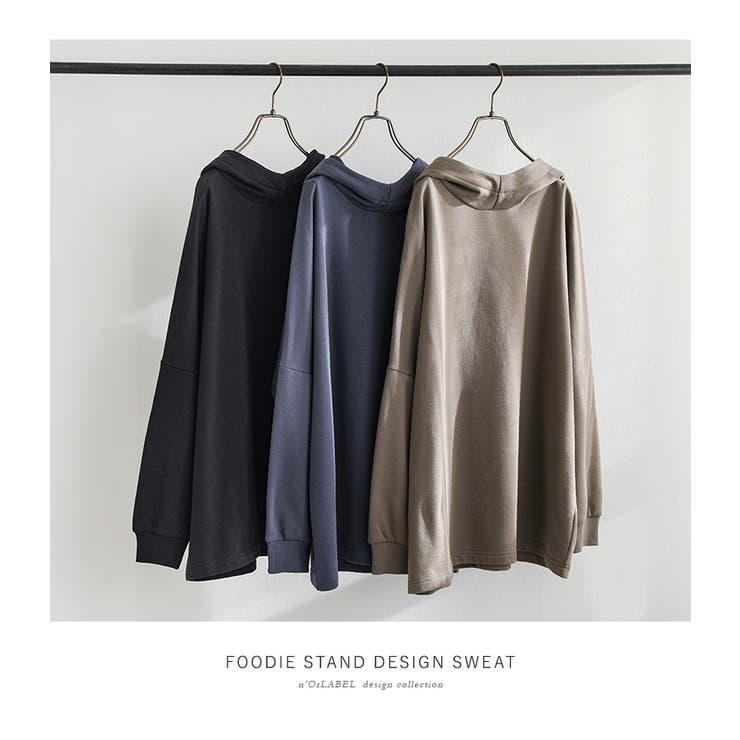 n'OrLABELビッグシルエットスタンドパーカー  | osharewalker | 詳細画像6 