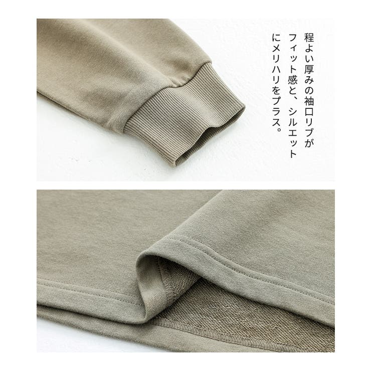 n'OrLABELビッグシルエットスタンドパーカー  | osharewalker | 詳細画像19 