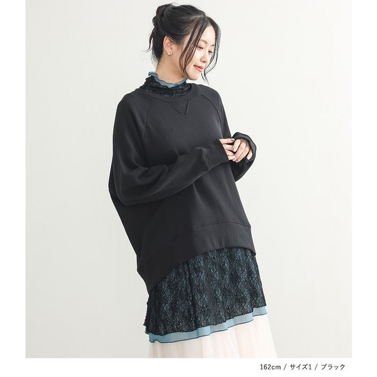 n'OrLABELレース切替ハイネックカットソー | osharewalker | 詳細画像11 