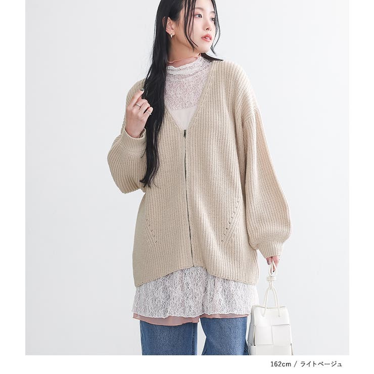 n'OrLABELVネック畦編みニットジップカーディガン  | osharewalker | 詳細画像12 