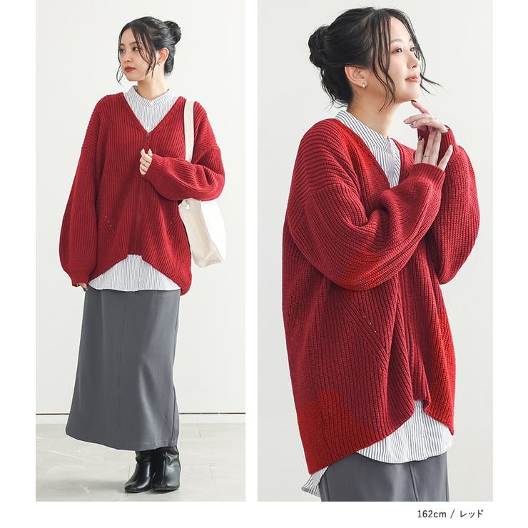 n'OrLABELVネック畦編みニットジップカーディガン  | osharewalker | 詳細画像15 