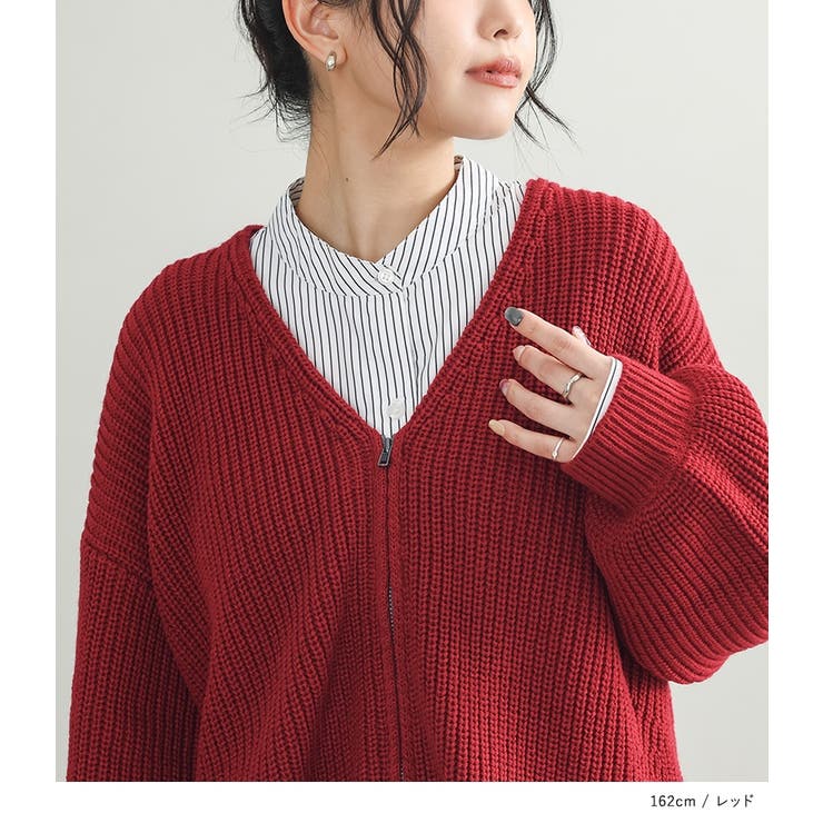 n'OrLABELVネック畦編みニットジップカーディガン  | osharewalker | 詳細画像17 