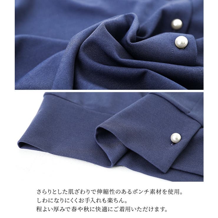 n'OrLABELフェイクパールボタン付きポンチカーディガン  | osharewalker | 詳細画像4 