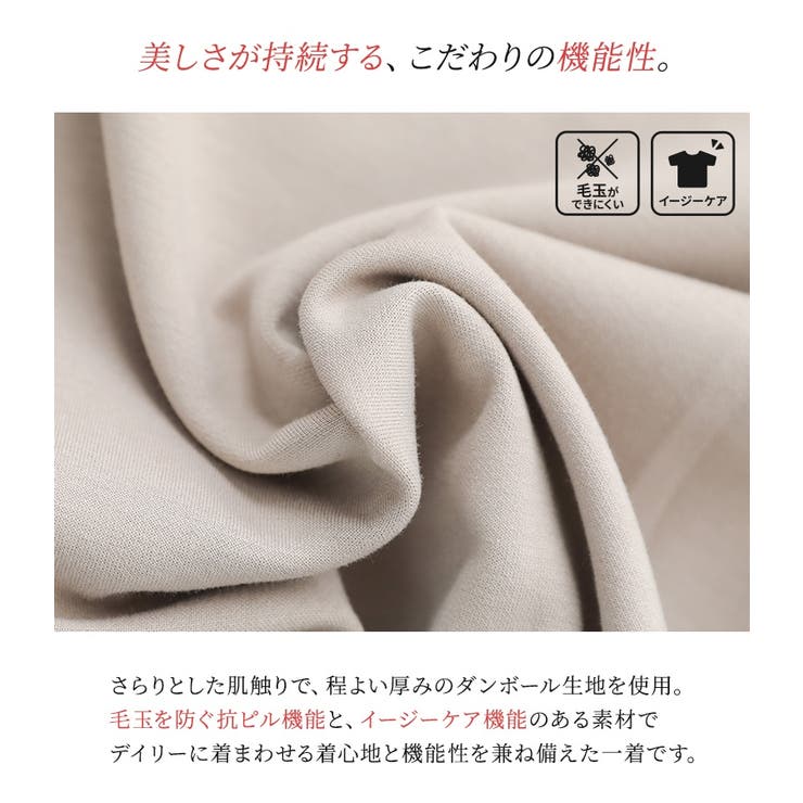 n'OrLABEL前後Vネックダンボールスウェット  | osharewalker | 詳細画像3 