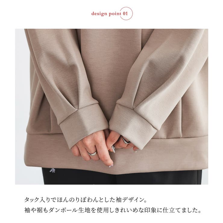 n'OrLABEL前後Vネックダンボールスウェット  | osharewalker | 詳細画像6 