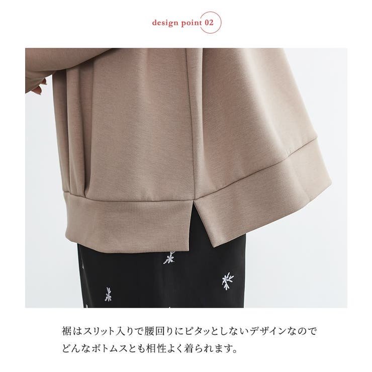 n'OrLABEL前後Vネックダンボールスウェット  | osharewalker | 詳細画像7 