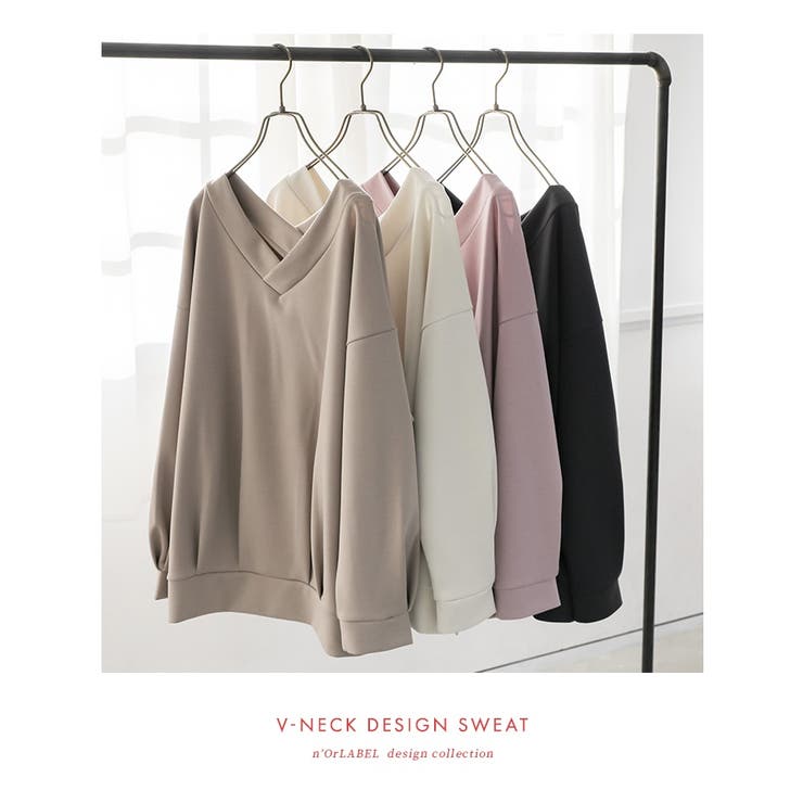 n'OrLABEL前後Vネックダンボールスウェット  | osharewalker | 詳細画像8 