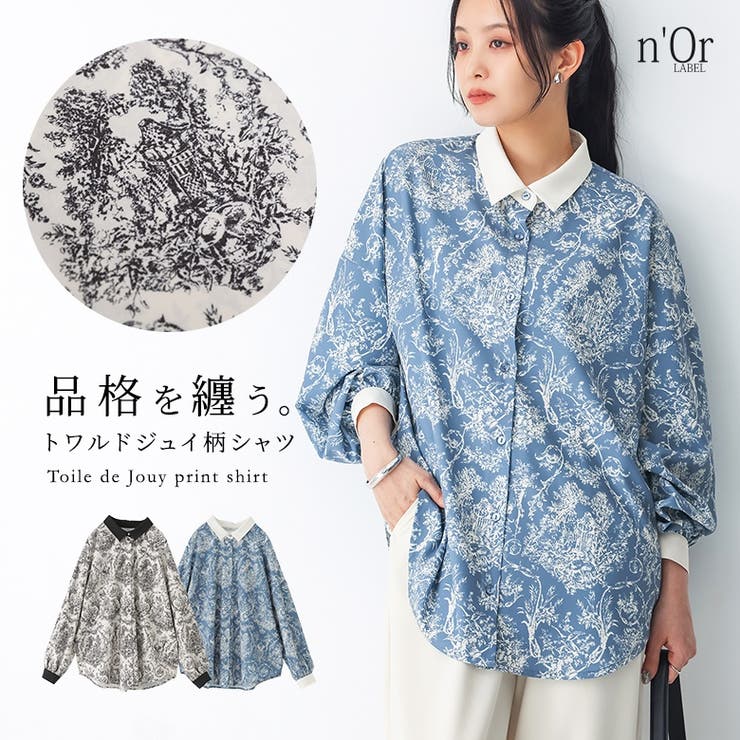 n'OrLABELトワルドジュイ柄シャツ | osharewalker | 詳細画像1 