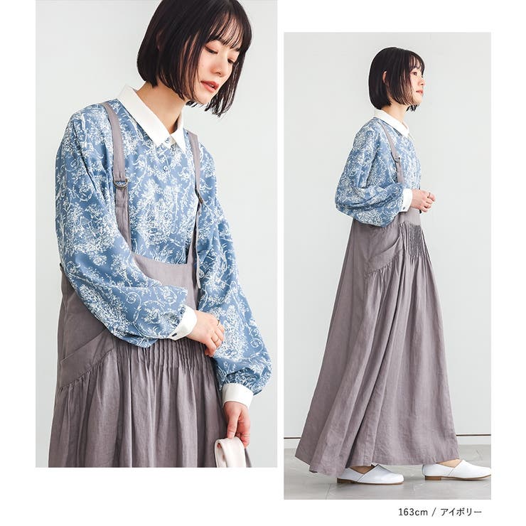 n'OrLABELトワルドジュイ柄シャツ | osharewalker | 詳細画像9 