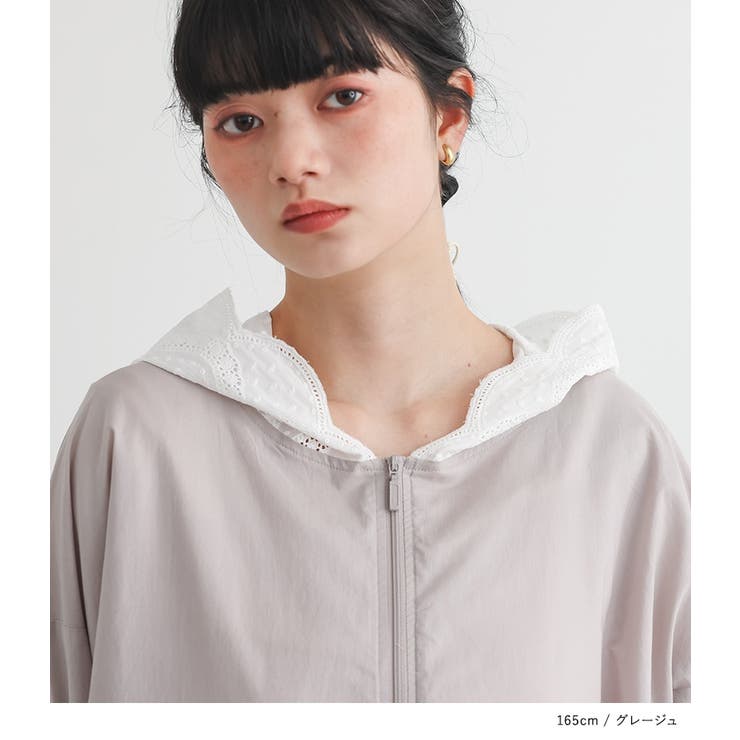 somari imaginationコットンレースフードパーカー  | osharewalker | 詳細画像15 