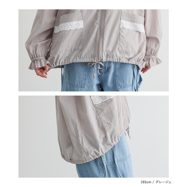 somari imaginationコットンレースフードパーカー  | osharewalker | 詳細画像17 