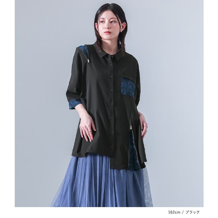 kOhAKUシアー切替ファスナーシャツ | osharewalker | 詳細画像8 