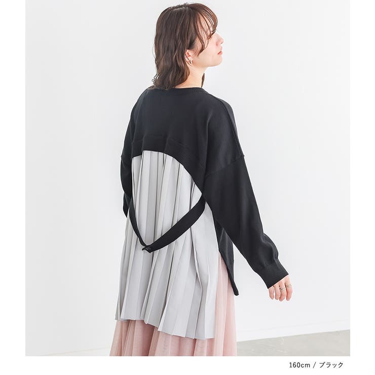 n'OrLABEL異素材バックプリーツVネックニット  | osharewalker | 詳細画像9 