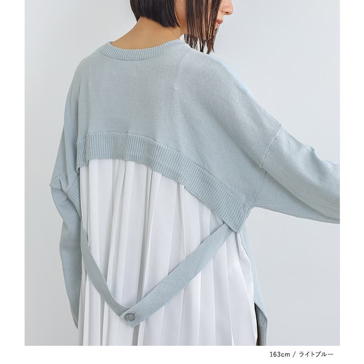 n'OrLABEL異素材バックプリーツVネックニット  | osharewalker | 詳細画像14 