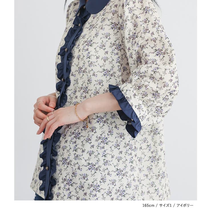 somari imagination花柄配色ブラウス | osharewalker | 詳細画像13 