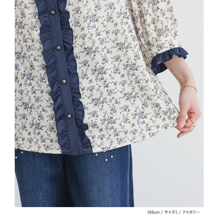 somari imagination花柄配色ブラウス | osharewalker | 詳細画像15 