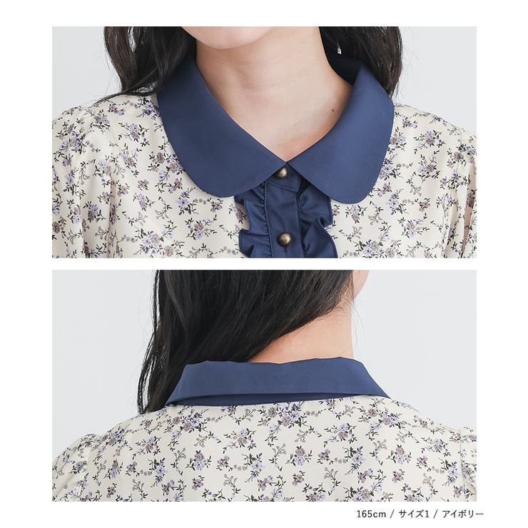 somari imagination花柄配色ブラウス | osharewalker | 詳細画像16 