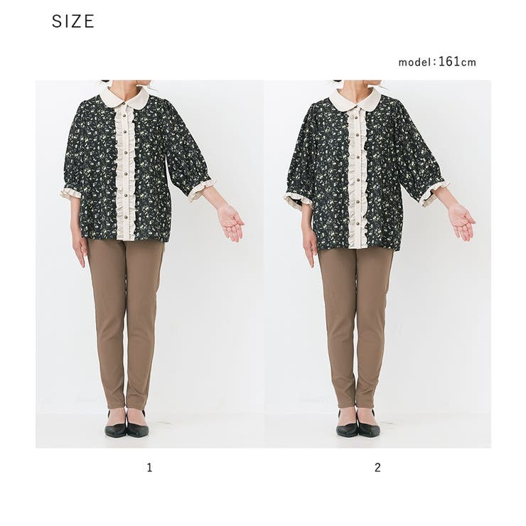 somari imagination花柄配色ブラウス | osharewalker | 詳細画像20 