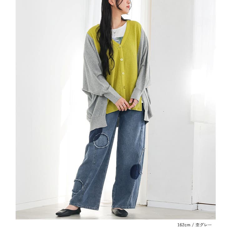 n'OrLABEL配色カノコ編みドルマンカーディガン  | osharewalker | 詳細画像8 