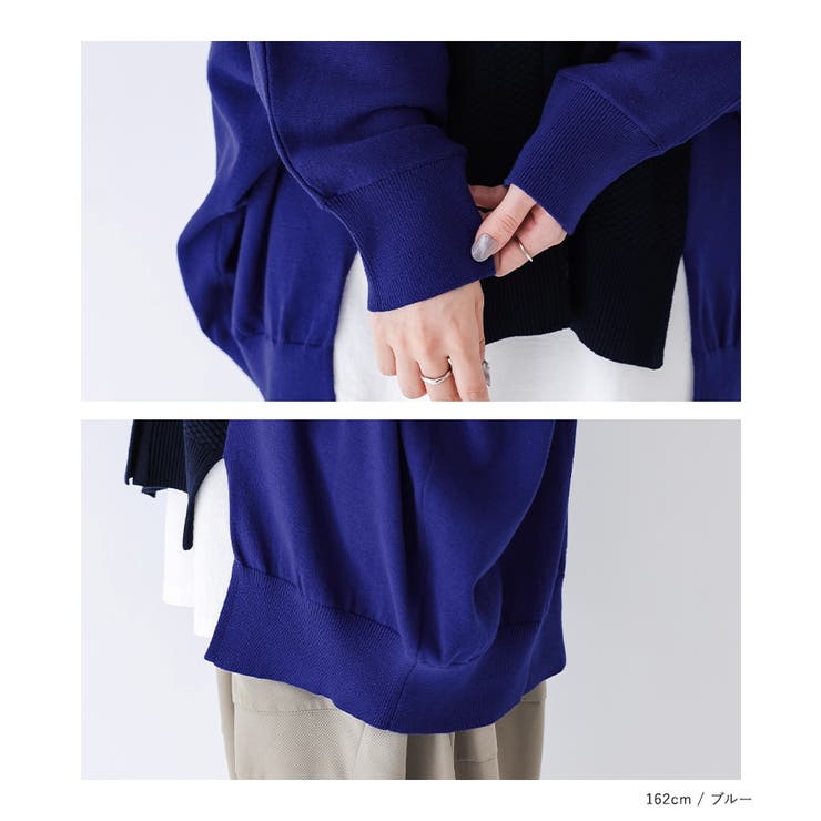 n'OrLABEL配色カノコ編みドルマンカーディガン  | osharewalker | 詳細画像16 