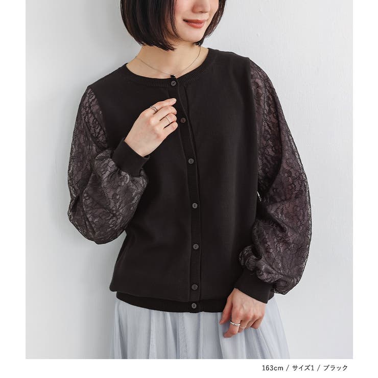 n'OrLABEL袖レースニットカーディガン  | osharewalker | 詳細画像6 