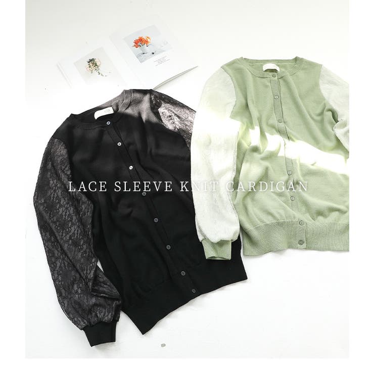 n'OrLABEL袖レースニットカーディガン  | osharewalker | 詳細画像12 