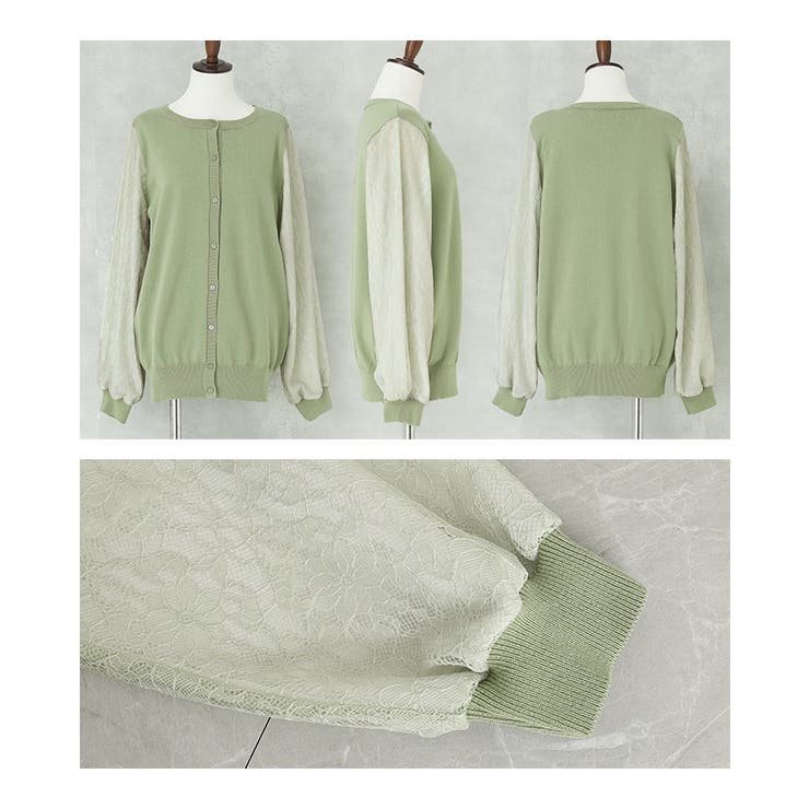 n'OrLABEL袖レースニットカーディガン  | osharewalker | 詳細画像13 