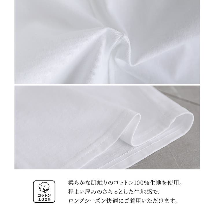 n'OrLABELアシメ切替ランダムヘムカットソー  | osharewalker | 詳細画像6 