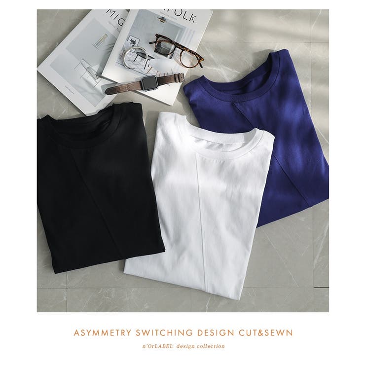 n'OrLABELアシメ切替ランダムヘムカットソー  | osharewalker | 詳細画像7 