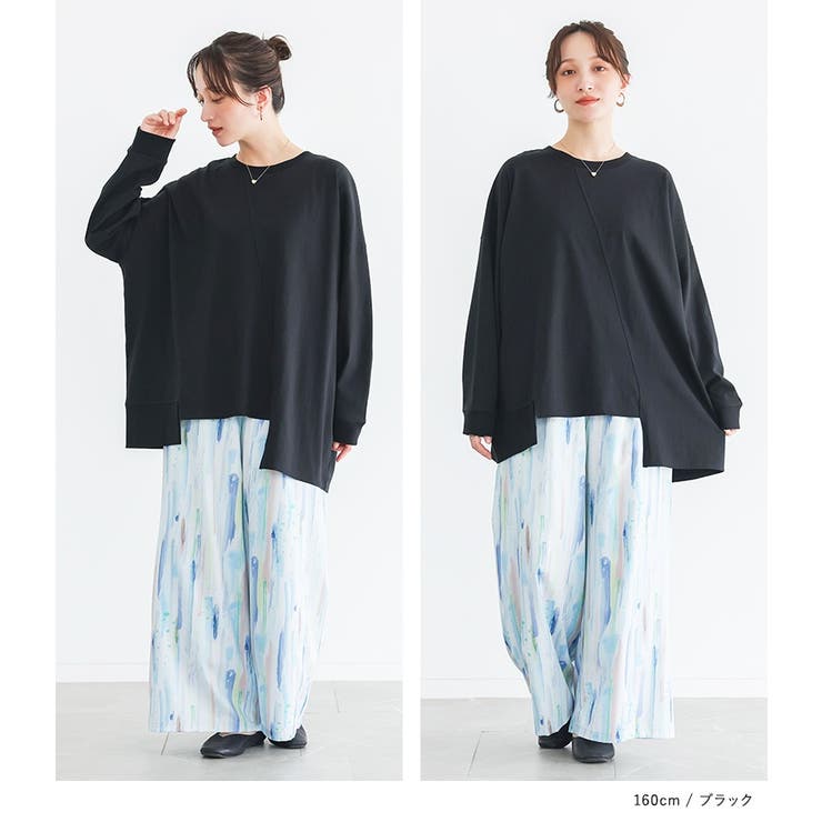 n'OrLABELアシメ切替ランダムヘムカットソー  | osharewalker | 詳細画像8 