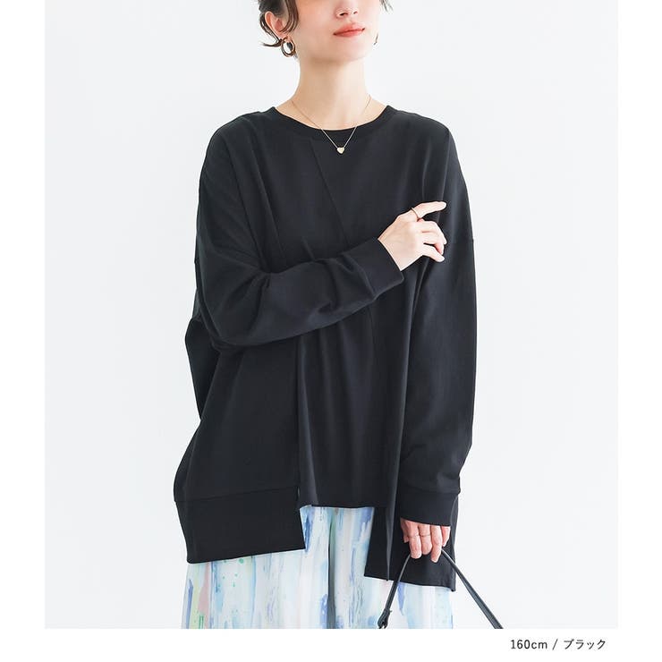 n'OrLABELアシメ切替ランダムヘムカットソー  | osharewalker | 詳細画像9 