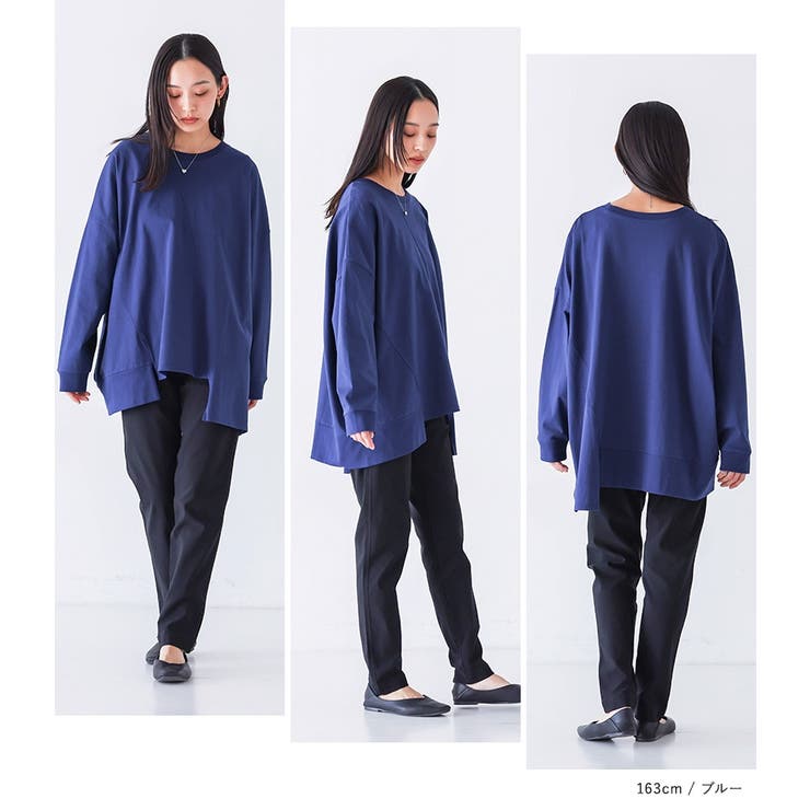 n'OrLABELアシメ切替ランダムヘムカットソー  | osharewalker | 詳細画像15 