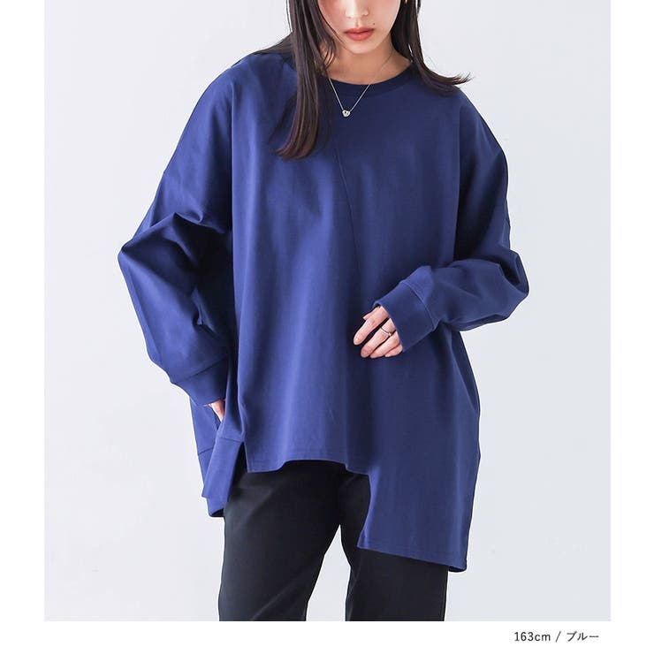 n'OrLABELアシメ切替ランダムヘムカットソー  | osharewalker | 詳細画像16 