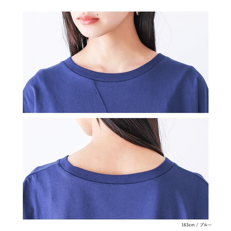 n'OrLABELアシメ切替ランダムヘムカットソー  | osharewalker | 詳細画像18 