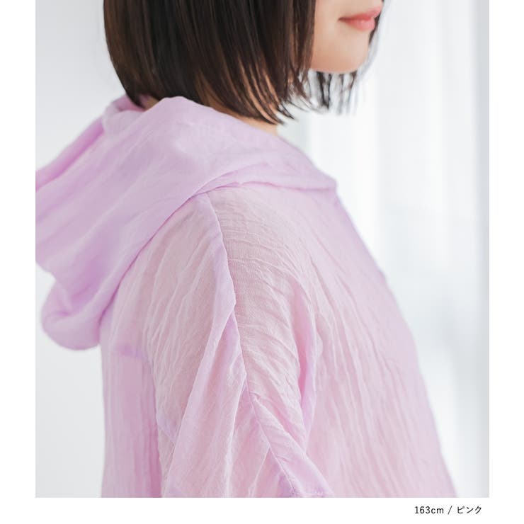 n'OrLABELシアーフードシャツ | osharewalker | 詳細画像17 