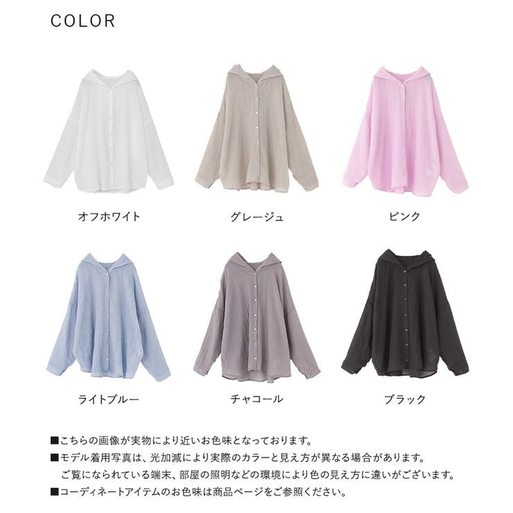 n'OrLABELシアーフードシャツ | osharewalker | 詳細画像20 