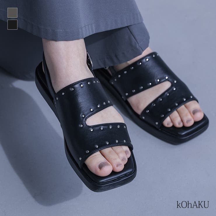 kOhAKUカッティングスタッズサンダル [品番:MITW0018082 kOhAKUカッティングスタッズサンダル [品番:MITW0018082