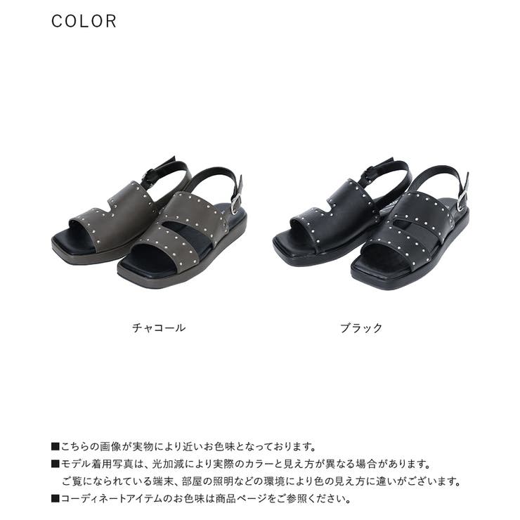 kOhAKUカッティングスタッズサンダル  | osharewalker | 詳細画像17 