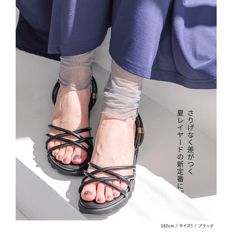 n'OrLABEL配色シアーメッシュレギンス◇ | osharewalker | 詳細画像14 