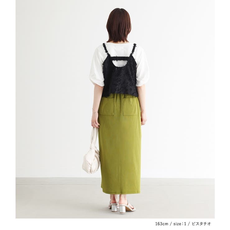 n'OrLABELリブカットソースカート | osharewalker | 詳細画像5 