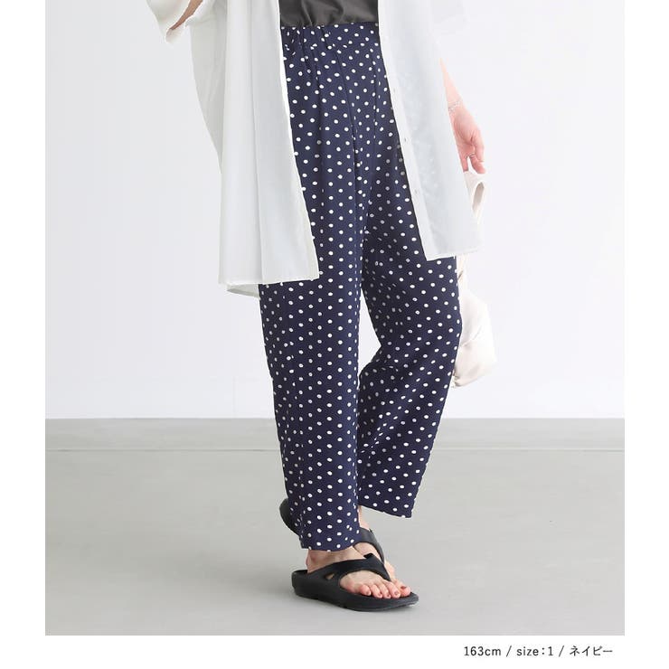楽天市場】lucky charm motif Jersey line pants moyan ecri