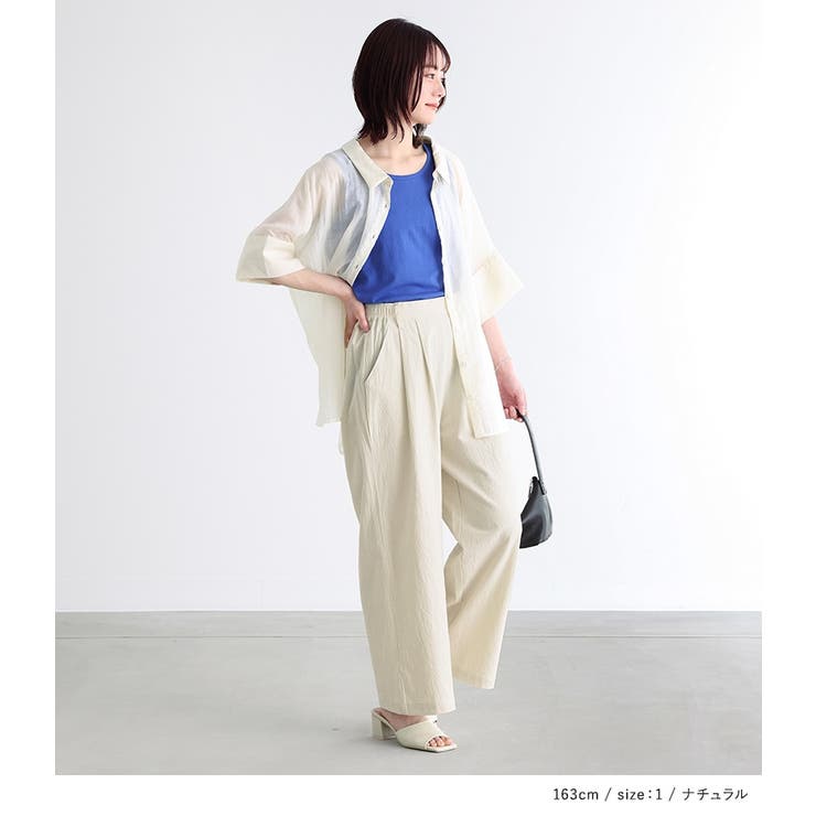 n'OrLABELワイドストレートパンツ | osharewalker | 詳細画像4 