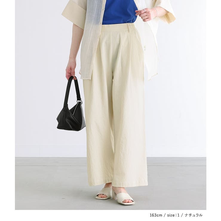 n'OrLABELワイドストレートパンツ | osharewalker | 詳細画像5 