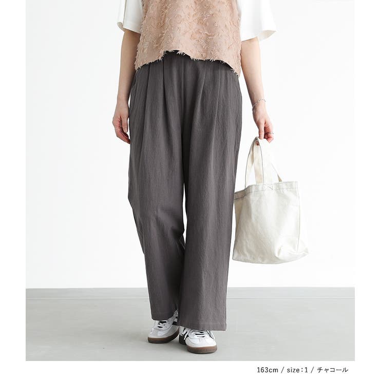 n'OrLABELワイドストレートパンツ | osharewalker | 詳細画像11 