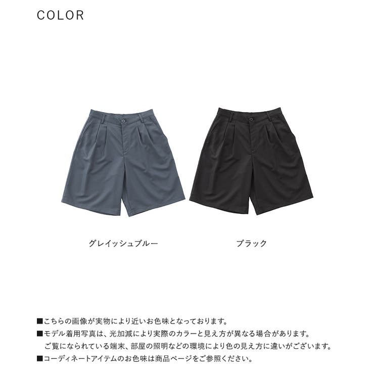 n'OrLABELワイドハーフパンツ | osharewalker【MEN】 | 詳細画像17 