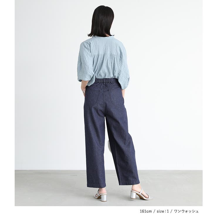 n'OrLABEL麻混ペグトップパンツ | osharewalker | 詳細画像13 