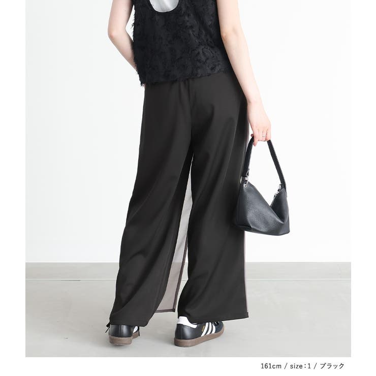 n'OrLABEL配色シアードッキングワイドパンツ | osharewalker | 詳細画像5 