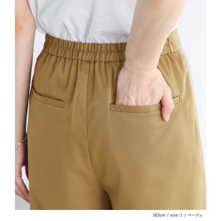 n'OrLABEL配色シアードッキングワイドパンツ | osharewalker | 詳細画像13 