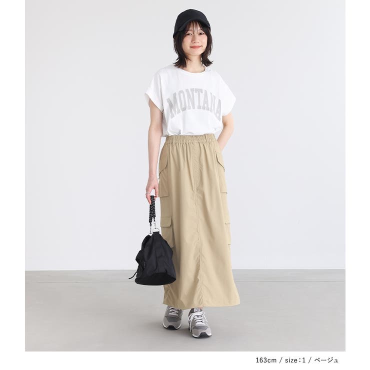 ☆美品☆ARMY TWILL ミリタリーカーゴスカート 楽天市場】配色ステッチ カーゴスカート レディース ボトムス