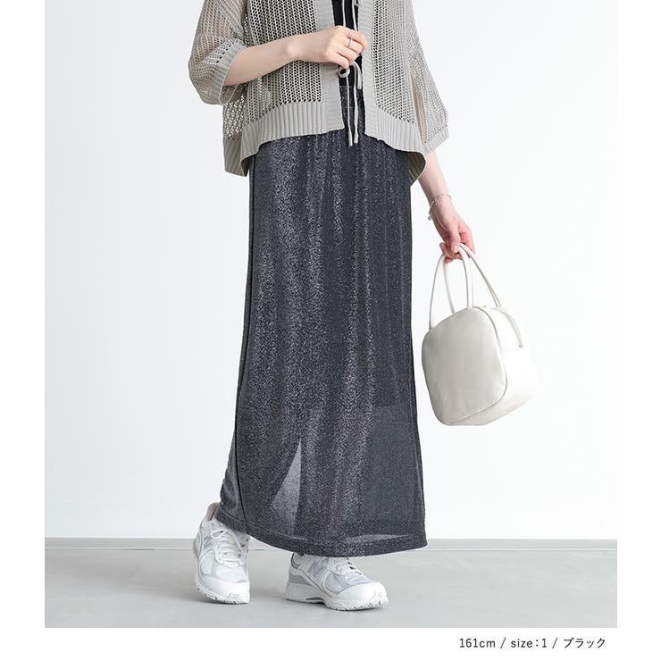 n'OrLABELラメナローロングスカート | osharewalker | 詳細画像4 